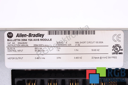 2094-BM02 ALLEN BRADLEY SERIES A BULLETIN 2094 15A AXIS MODULE