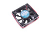 OD7020-12HB ORION 70X70X20MM, 12V EVANTAI