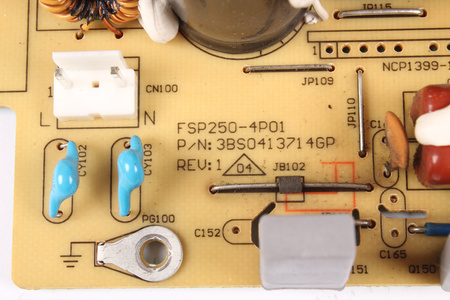 FSP250-4P01 FSP DEFECT – PENTRU PIESE