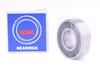 6202VV NSK 6202VVCM 15X35X11 RULMENT