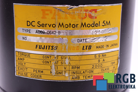 DSG71-S BAUMÜLLER LANCE SPATE