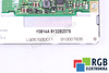LQ057Q3DC11 SHARP MATRICE LCD