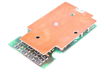 08053-0448 ASTEC DEFECT – PENTRU PIESE