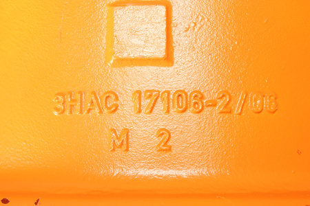 3HAC17117-2 ABB BALANCING DEVICE A