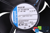 4412/2 HP EBM PAPST 120X120X40MM, 12V, 0.68A EVANTAI