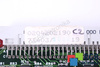 0204202190C NUM MEMORIE 512K/1M PENTRU 750