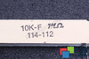 REZISTENȚĂ 10K-F 114-112 10KOHM