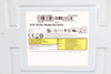 SH-S223 TOSHIBA