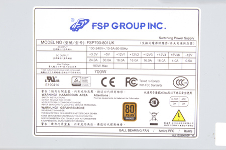 FSP700-801UK FSP SURSA DE ALIMENTARE PC