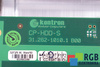 CP-HDD-S KONTRON 31.262.1010.1
