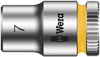 05135926001 WERA KRAFTFORM KOMPAKT W 1 SET PENTRU LUCRĂRI DE ÎNTREȚINERE, 35 PIESE