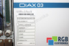 DKR02.1-W200Z-BE23-01-FW INDRAMAT FWA-DIAX03-ELS-05V54-D5 DIAX03