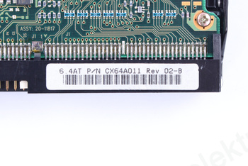 CX64A011 QUANTUM FIREBALL CX