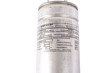 CONDENSATOR C9TSAMY5225ZA0K ARCOTRONICS 525V