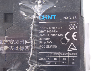 NXC-18 CHINT 220V