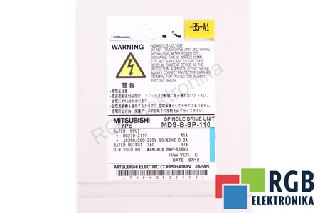 MDS-B-SP-110 MITSUBISHI ELECTRIC SPINDLE DRIVE UNIT