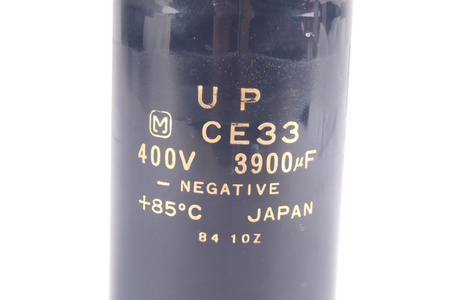 CONDENSATOR 3900UF 400V MATSUSHITA UP CE33 65X125MM