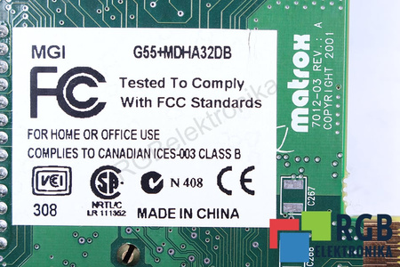 G55+MDHA32DB GE YOKOGAWA MEDICAL SYSTEMS 7012-03 MATROX PENTRU LOGIQ7