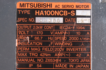 HA100NCB-S MITSUBISHI ELECTRIC LANCE SPATE
