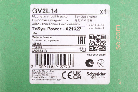 GV2L14 SCHNEIDER ELECTRIC DECONECTOR