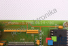 1.1990.0634-/01 MAHLO CGA-PC V1.2