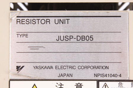 JUSP-DB05 YASKAWA REZISTENȚA LA FRÂNARE