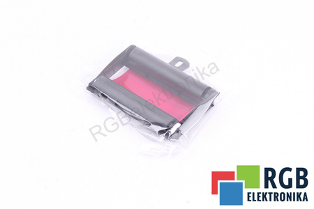 UPC-21L SONY PACHET IMPRIMARE COLOR