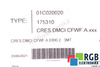CRES.DMCI.CFWF.AXXX CMZ CD1-K/LBD-MMB 3M CABLU