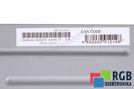 DDU1615 SONY PENTRU PIESE