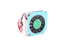 AB3505LX-QB0-LF ADDA 35X35X7MM, 5V EVANTAI