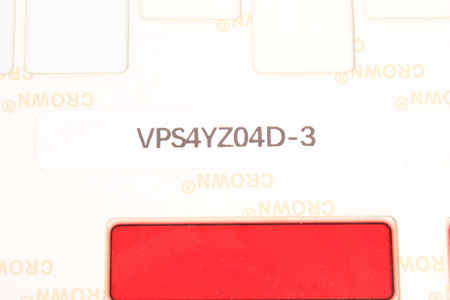 4YZ04D-3 GRILĂ ÎNLOCUITOR