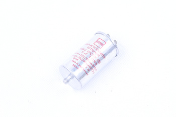 CONDENSATOR MMKU614/240SBS ESTA 14UF, 240/260V