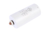 CONDENSATOR 4UF 380V 4UF, 380V