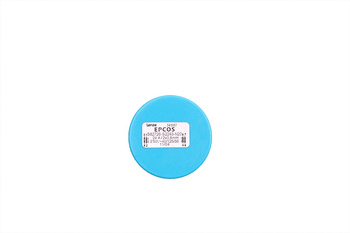 CHOKE B82726-S2243-N20 EPCOS CHOKE