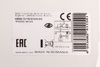 CKN6-10/1N/C/003-DE EATON 241154 DISJUNCTOR