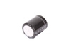 CONDENSATOR 560UF 420V NICHICON CONDENSATOR