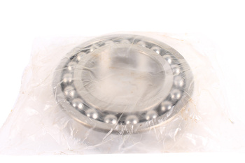 2214 NSK 70X125X31 RULMENT