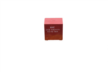 ZKB419/403-03-H2 VAC
